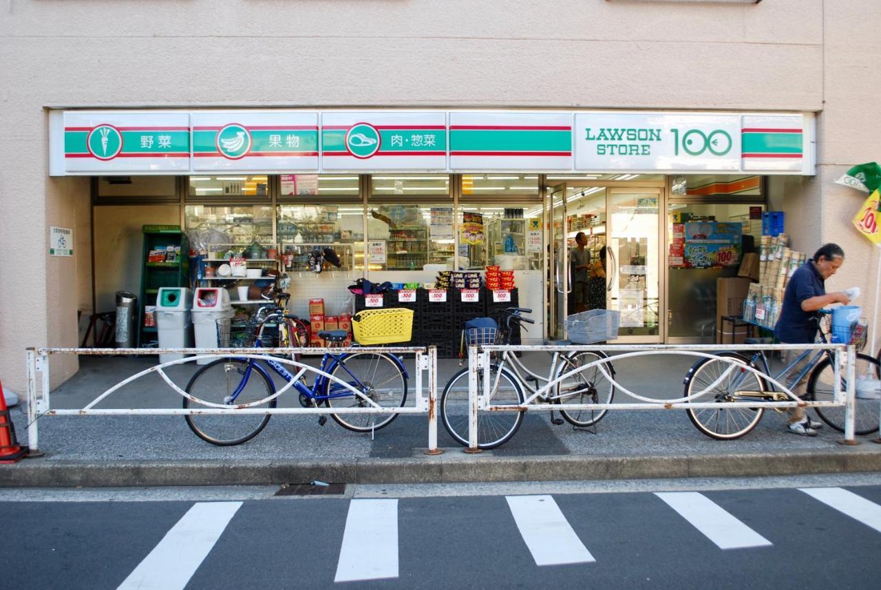 Nomad Classic 東京都